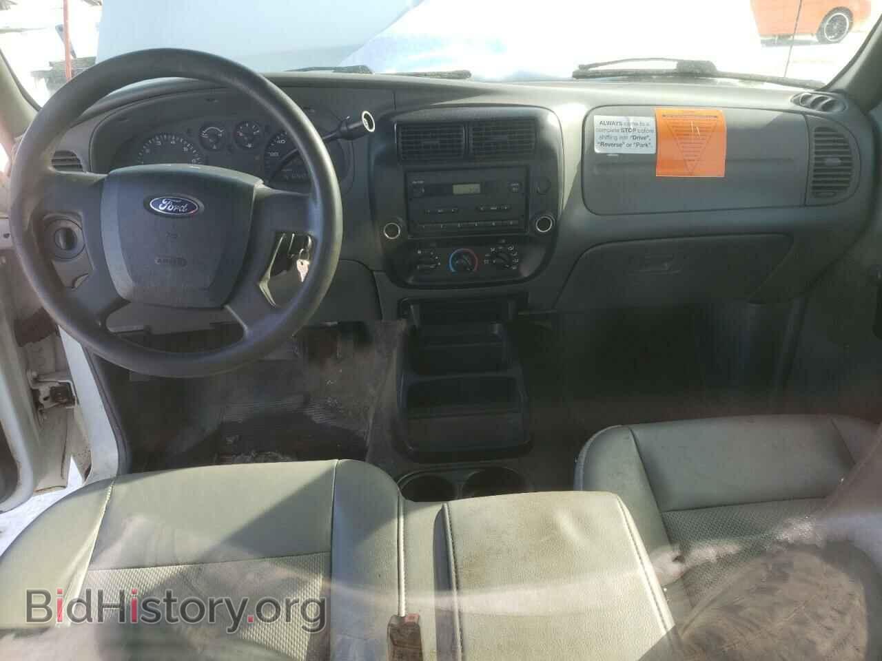 2008 FORD RANGER - VIN: 1FTYR10D88PA87392 - Фото 8