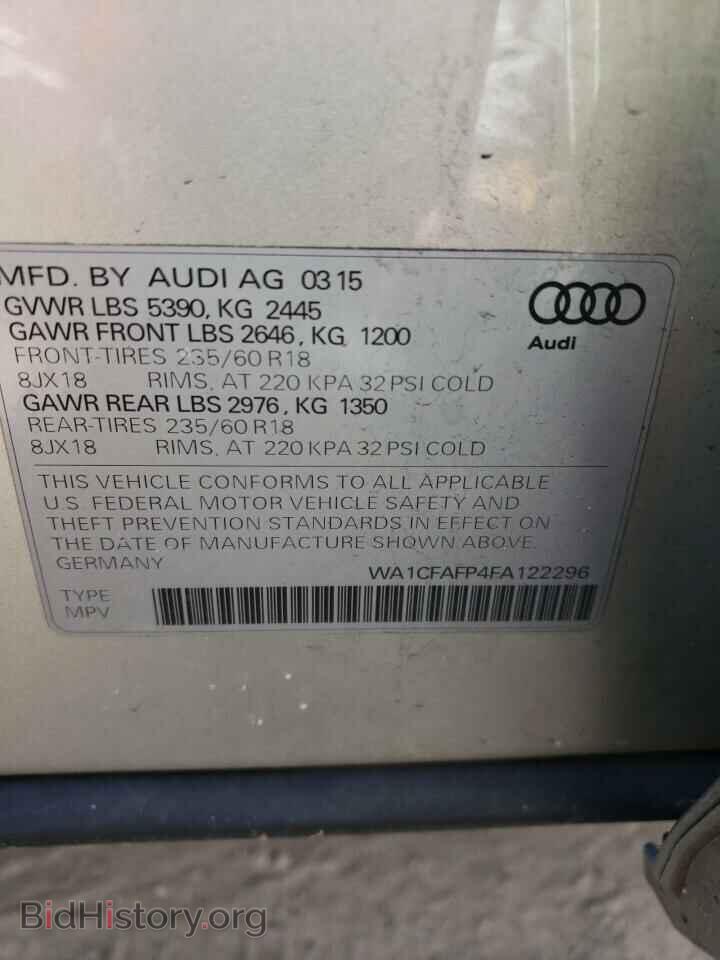 2015 AUDI Q5 - VIN: WA1CFAFP4FA122296 - Фото 10