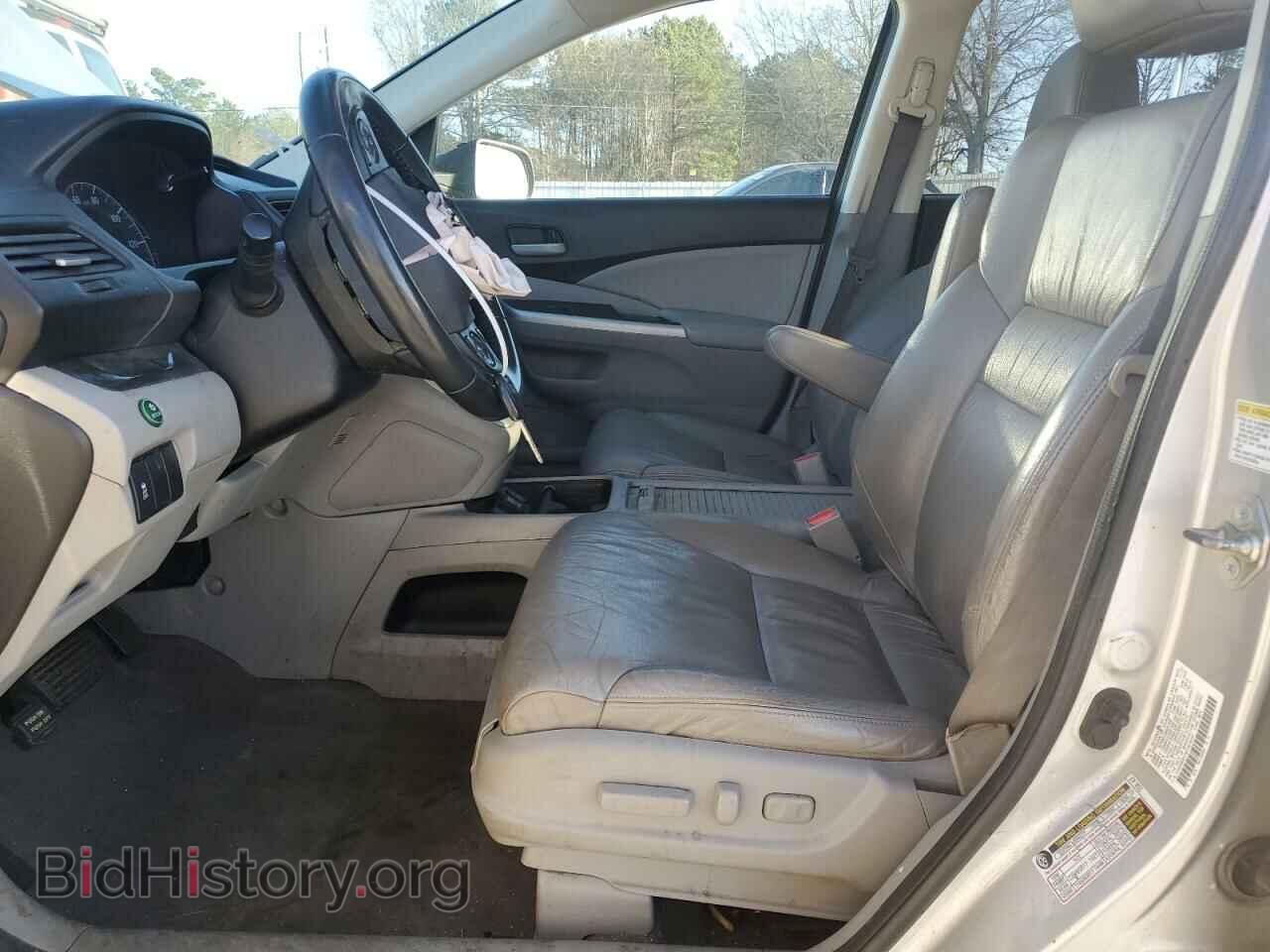 2013 HONDA CRV - VIN: 2HKRM4H74DH616247 - Фото 7