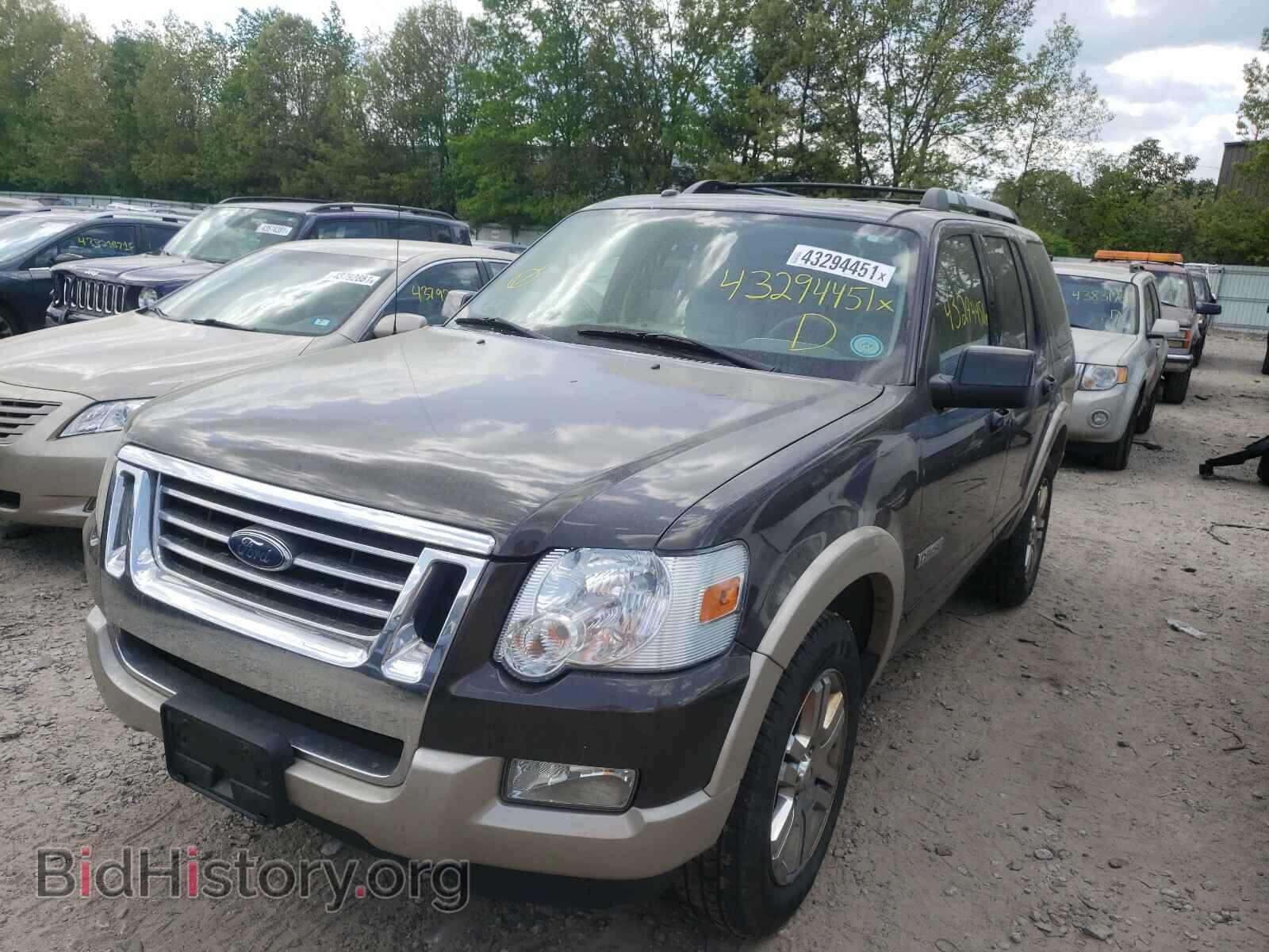 2007 FORD EXPLORER - VIN: 1FMEU74E27UB09793 - Photo 2