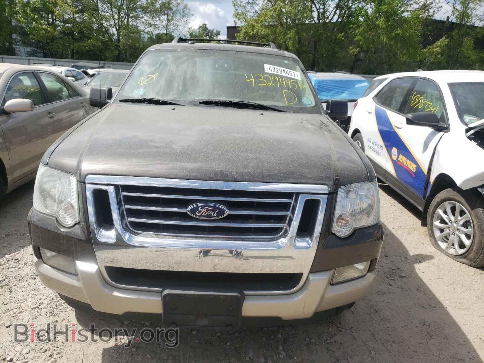 2007 FORD EXPLORER - VIN: 1FMEU74E27UB09793 - Photo 9