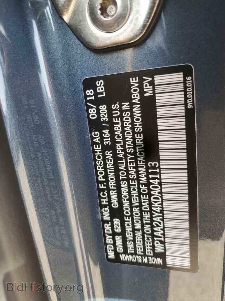 2019 PORSCHE CAYENNE - VIN: WP1AA2AY4KDA04113 - Photo 14