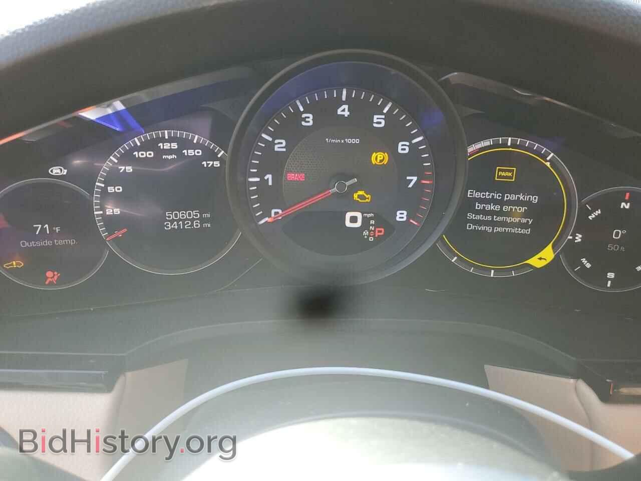 2019 PORSCHE CAYENNE - VIN: WP1AA2AY4KDA04113 - Photo 9