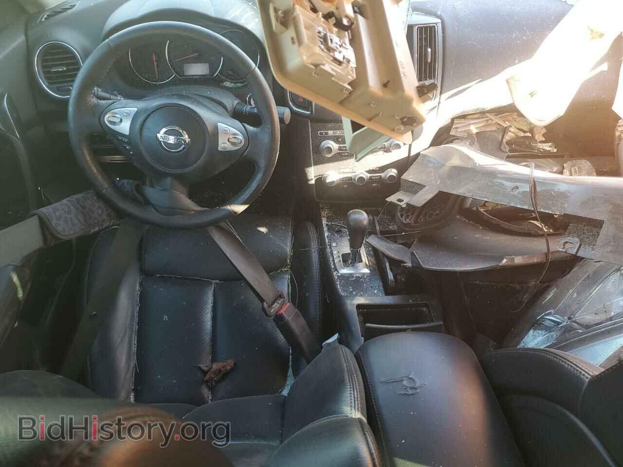 2014 NISSAN MAXIMA - VIN: 1N4AA5AP5EC492899 - Фото 8