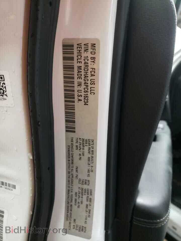 2023 DODGE DURANGO - VIN: 1C4RDHAG4PC616234 - Фото 13