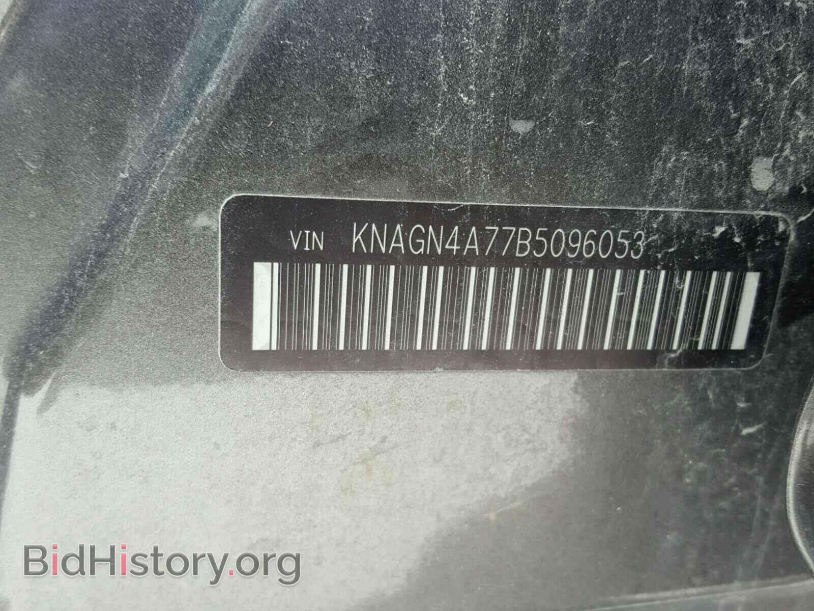 2011 KIA OPTIMA - VIN: KNAGN4A77B5096053 - Фото 10