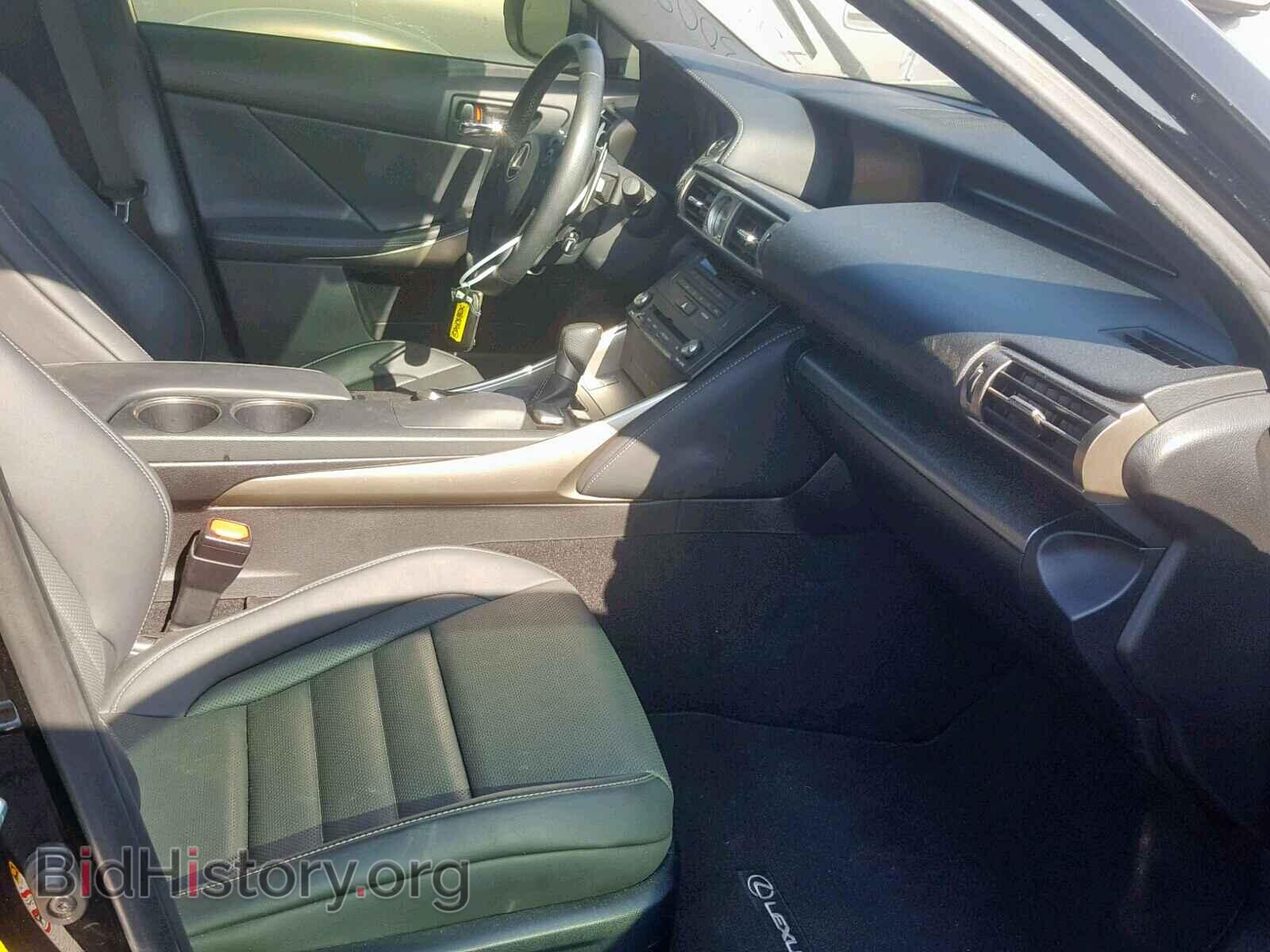 2015 LEXUS IS 250 - VIN: JTHBF1D2XF5044574 - Фото 5