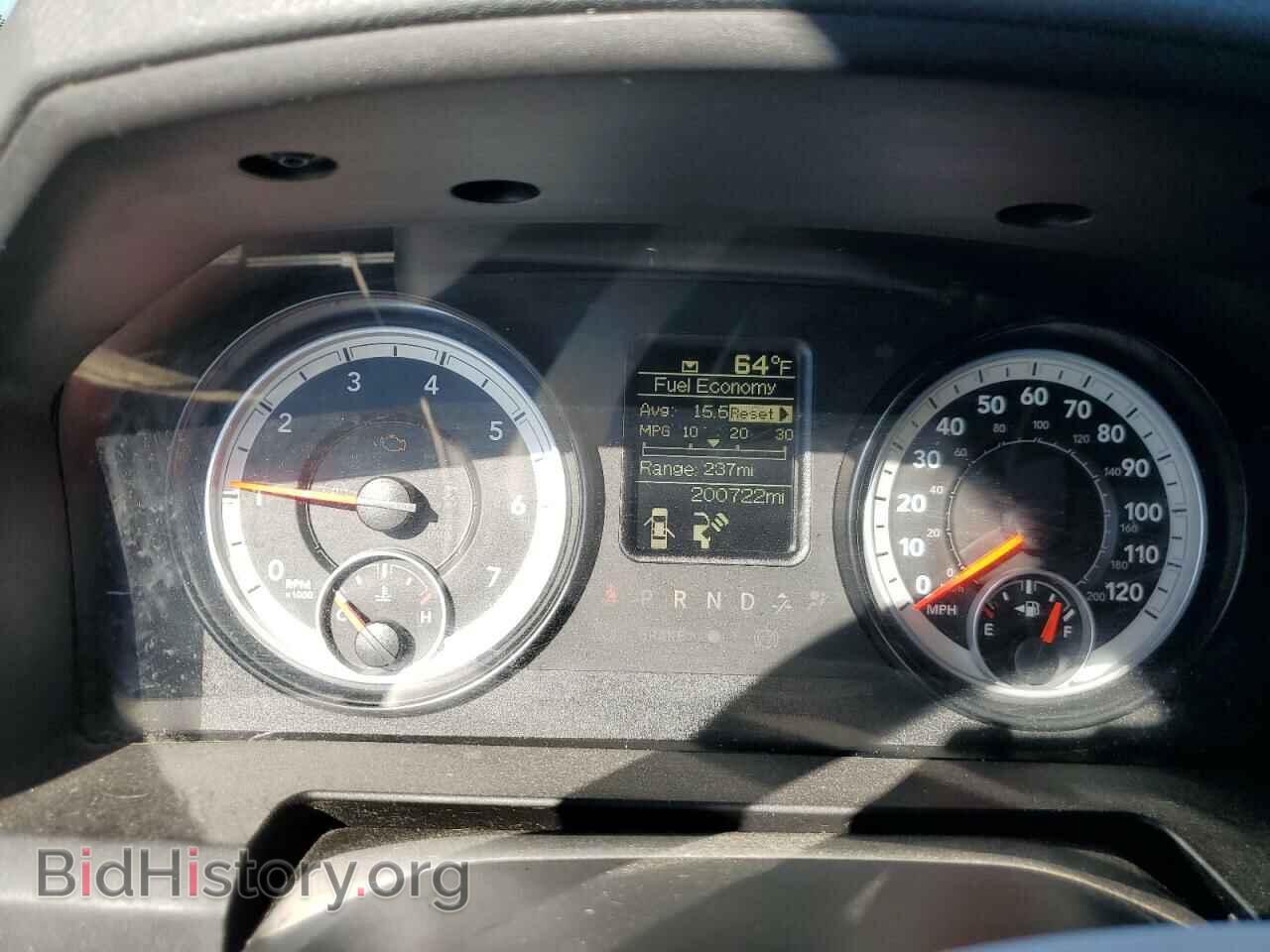 2014 RAM 1500 - VIN: 1C6RR7KT8ES131659 - Photo 9