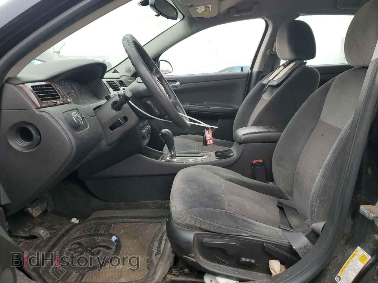 2012 CHEVROLET IMPALA - VIN: 2G1WF5E39C1176345 - Photo 7
