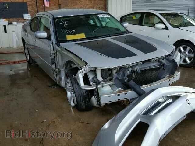 Фотография 2B3CA3CVXAH267292 - DODGE CHARGER 2010
