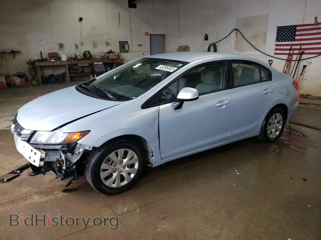 Фотография 19XFB2F54CE020623 - HONDA CIVIC 2012