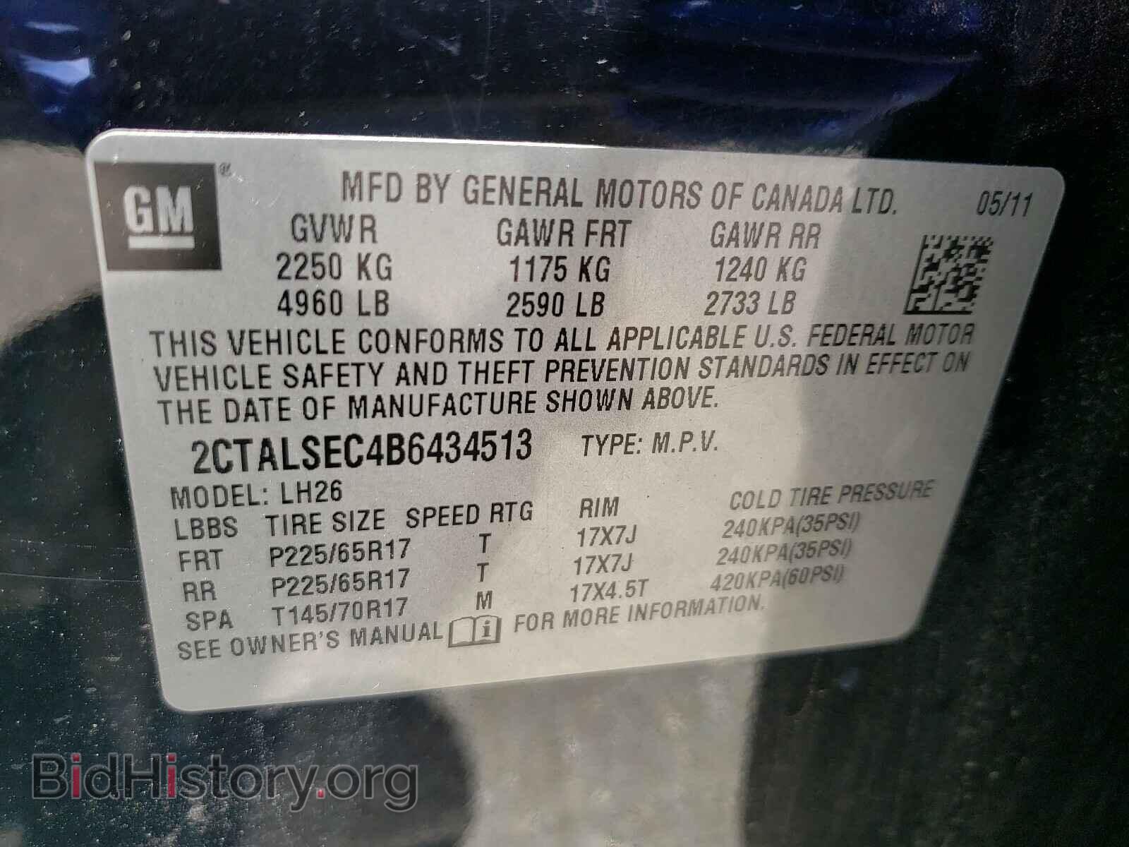 2011 GMC TERRAIN - VIN: 2CTALSEC4B6434513 - Фото 10