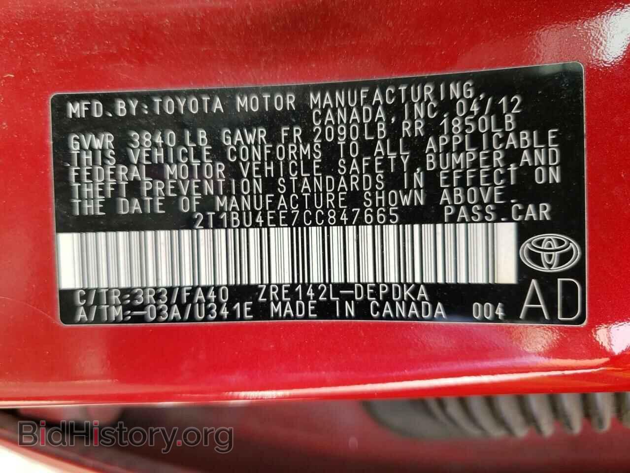 2012 TOYOTA COROLLA - VIN: 2T1BU4EE7CC847665 - Фото 10