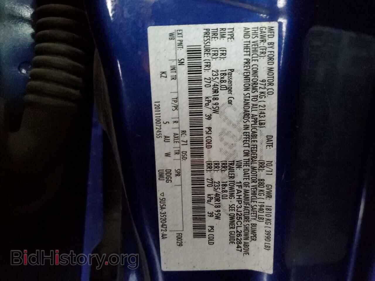 2012 FORD FOCUS - VIN: 1FAHP3J25CL262847 - Фото 12