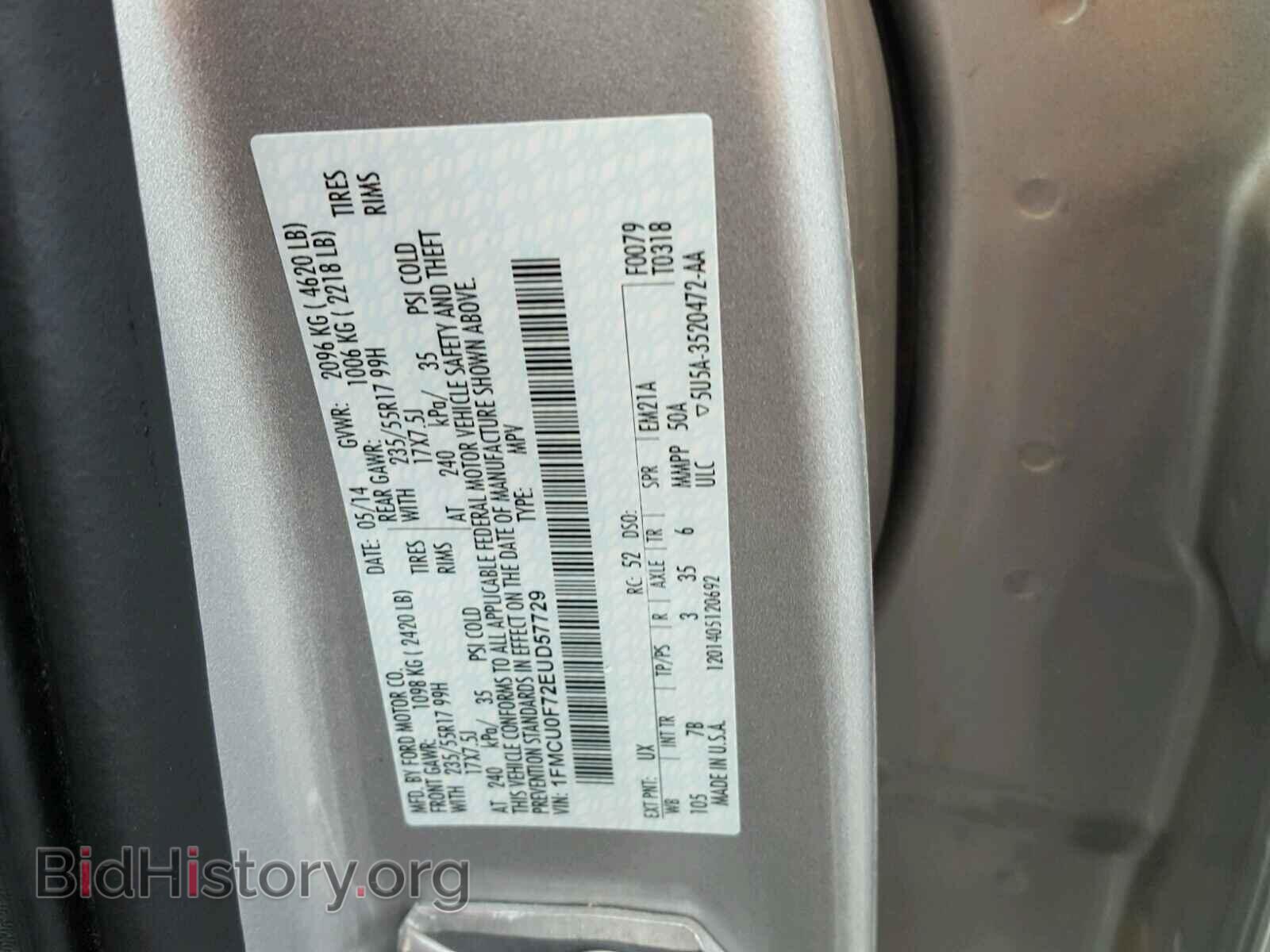 2014 FORD ESCAPE S - VIN: 1FMCU0F72EUD57729 - Photo 10