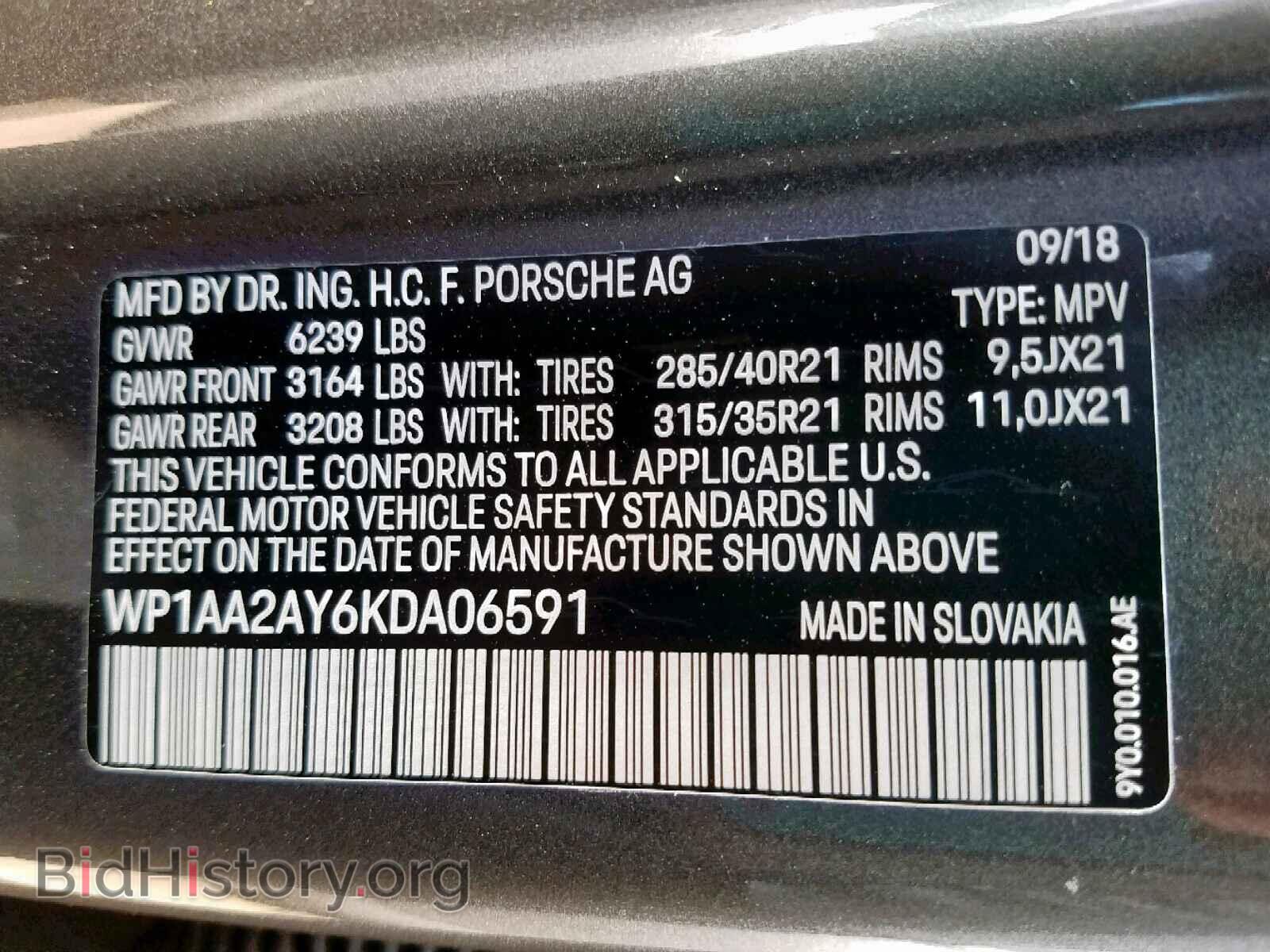 2019 PORSCHE CAYENNE - VIN: WP1AA2AY6KDA06591 - Фото 10