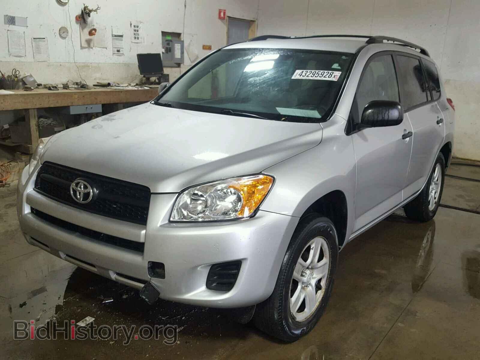 2011 TOYOTA RAV4 - VIN: 2T3BF4DVXBW090549 - Фото 2