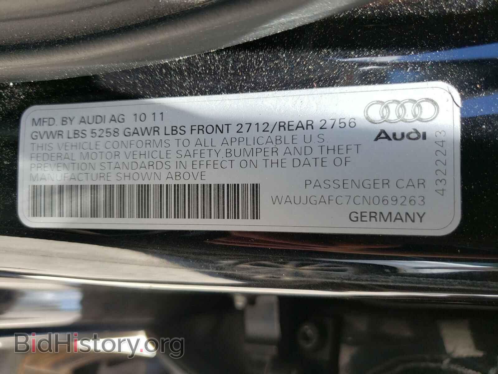 2012 AUDI A6 - VIN: WAUJGAFC7CN069263 - Фото 10