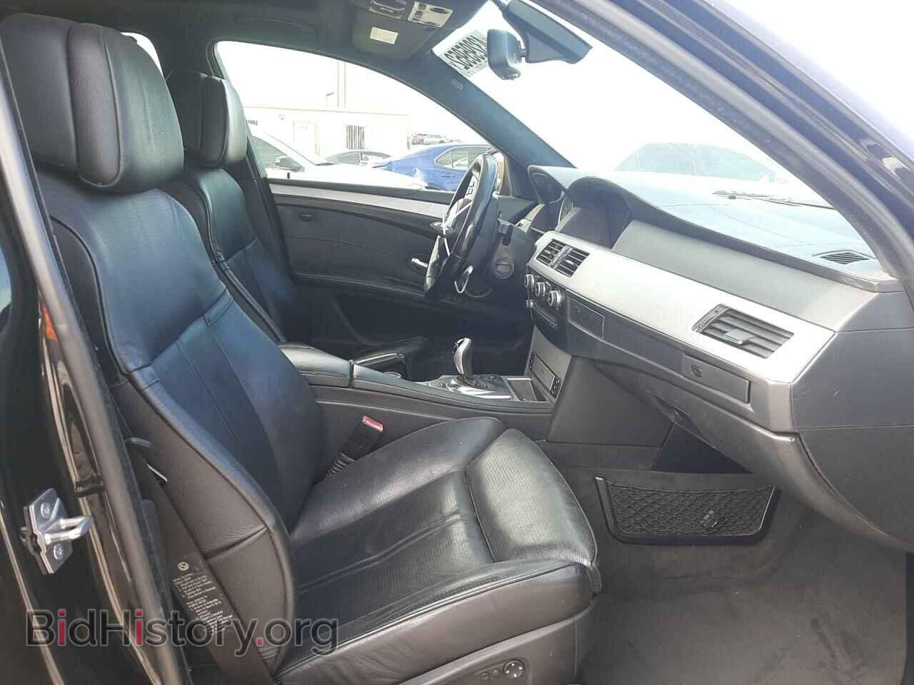 2010 BMW M5 - VIN: WBSNB9C56AC043181 - Фото 5