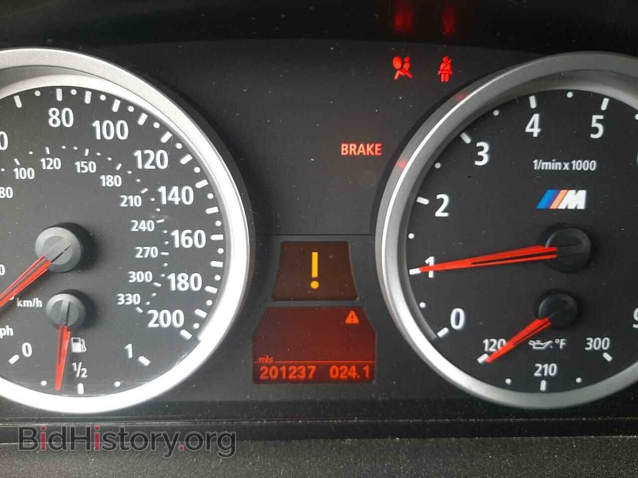 2010 BMW M5 - VIN: WBSNB9C56AC043181 - Фото 8