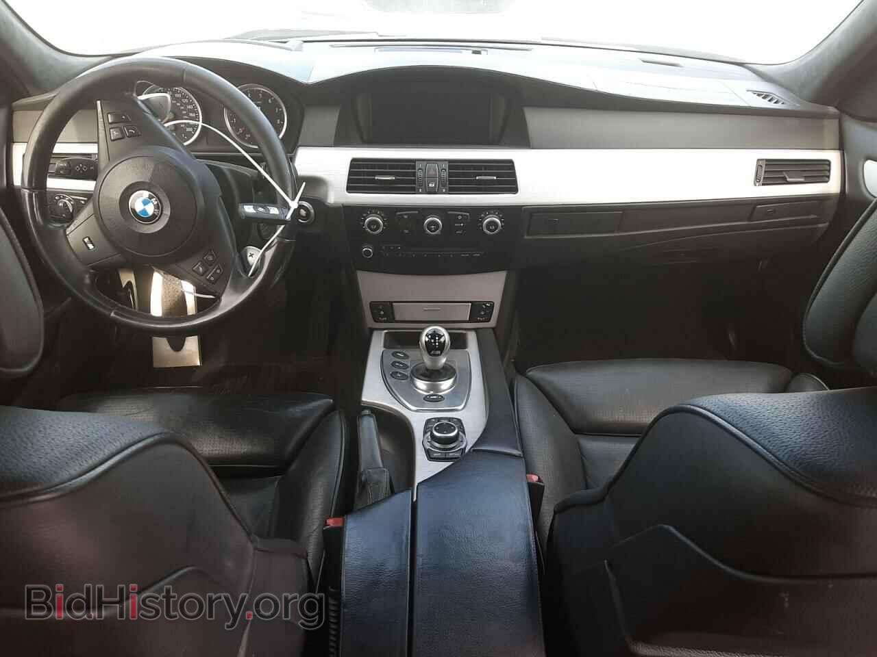 2010 BMW M5 - VIN: WBSNB9C56AC043181 - Фото 9