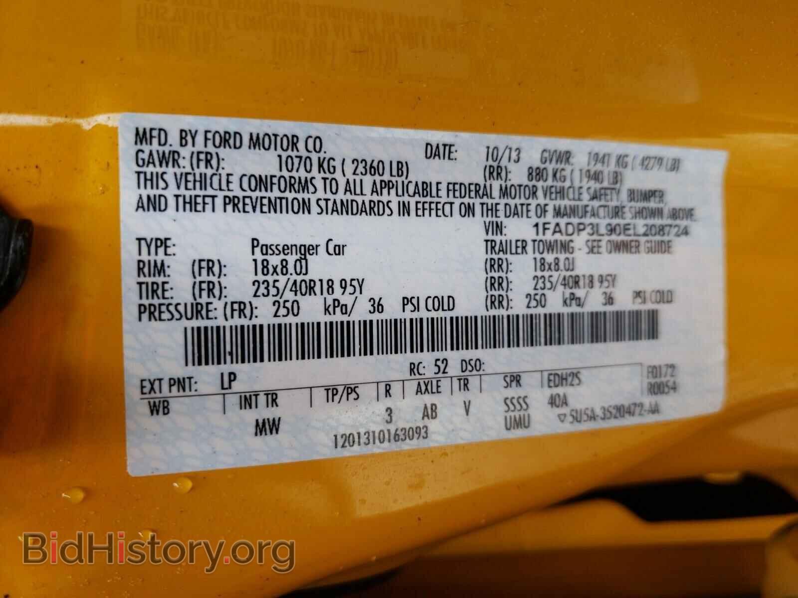 2014 FORD FOCUS - VIN: 1FADP3L90EL208724 - Photo 10
