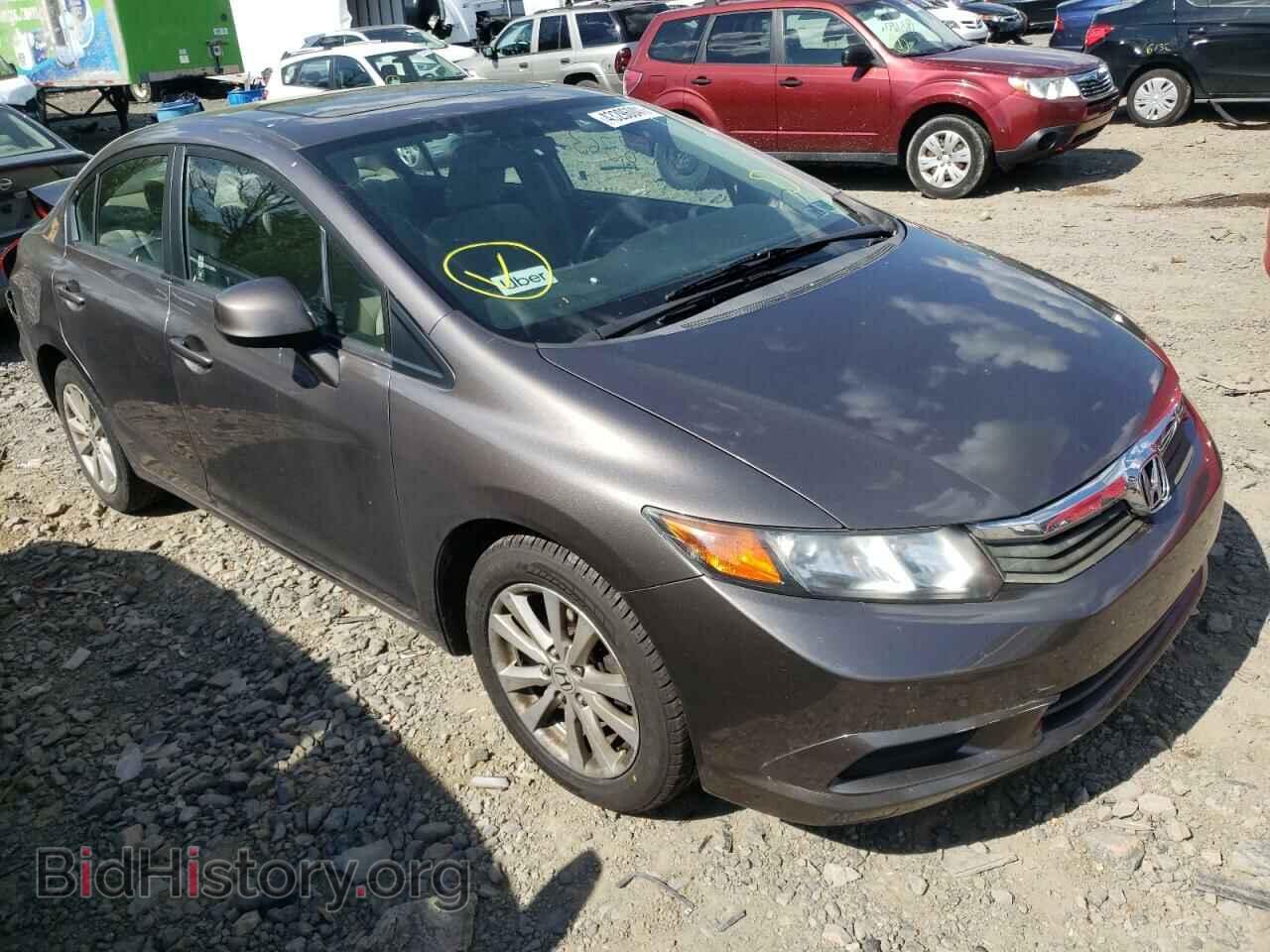Фотография 19XFB2F84CE346609 - HONDA CIVIC 2012