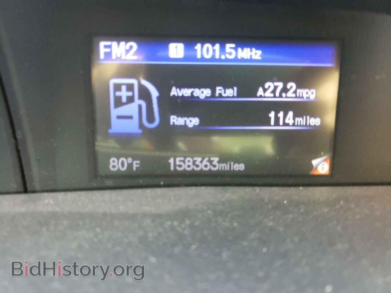 2012 HONDA CIVIC - VIN: 19XFB2F84CE346609 - Фото 8