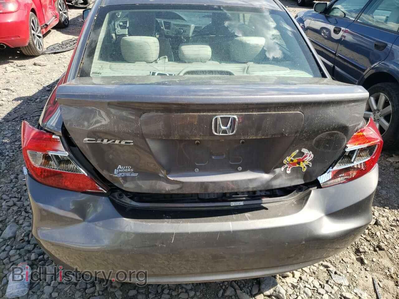 2012 HONDA CIVIC - VIN: 19XFB2F84CE346609 - Фото 9