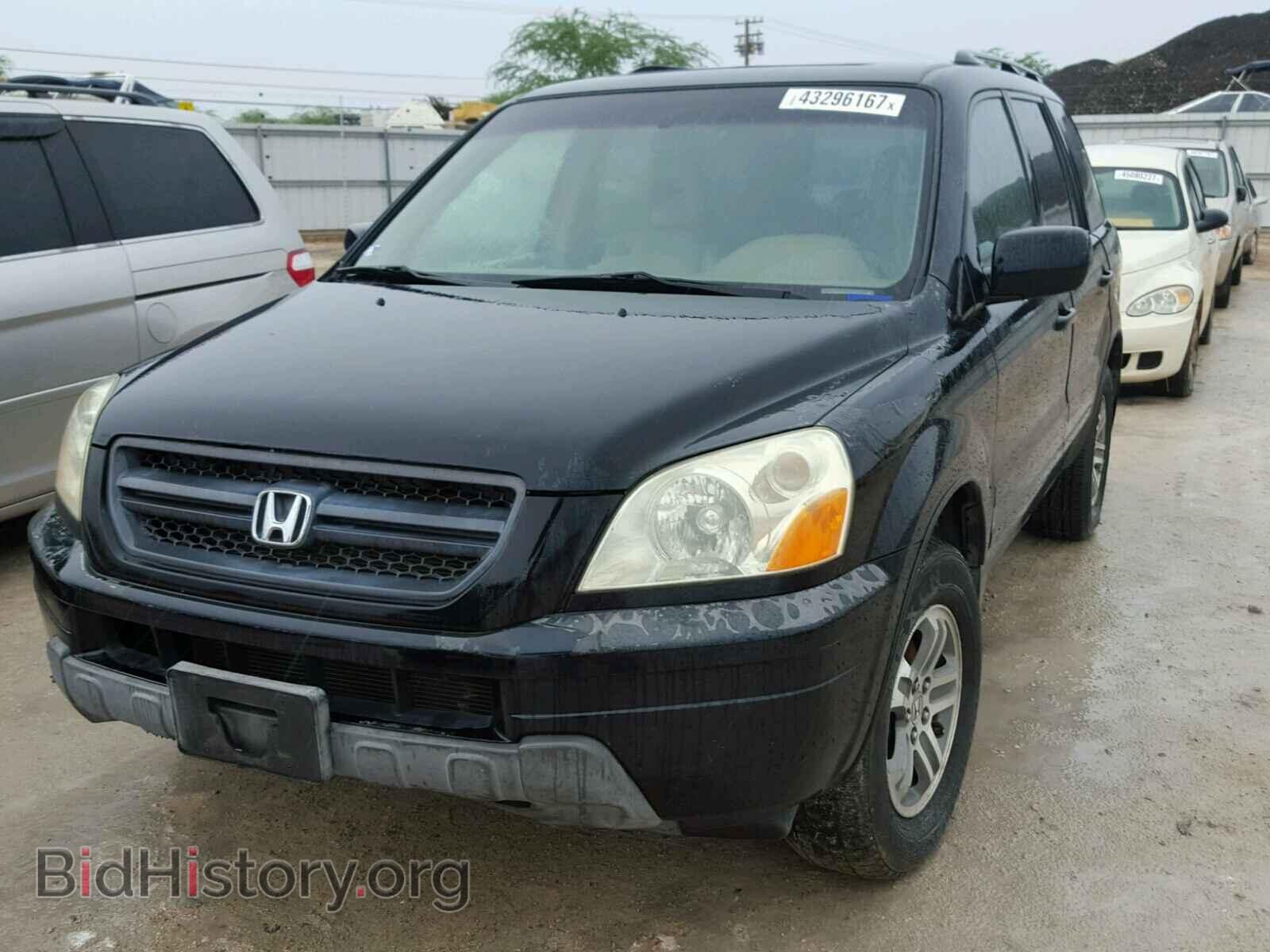 2005 HONDA PILOT - VIN: 2HKYF18615H500968 - Фото 2