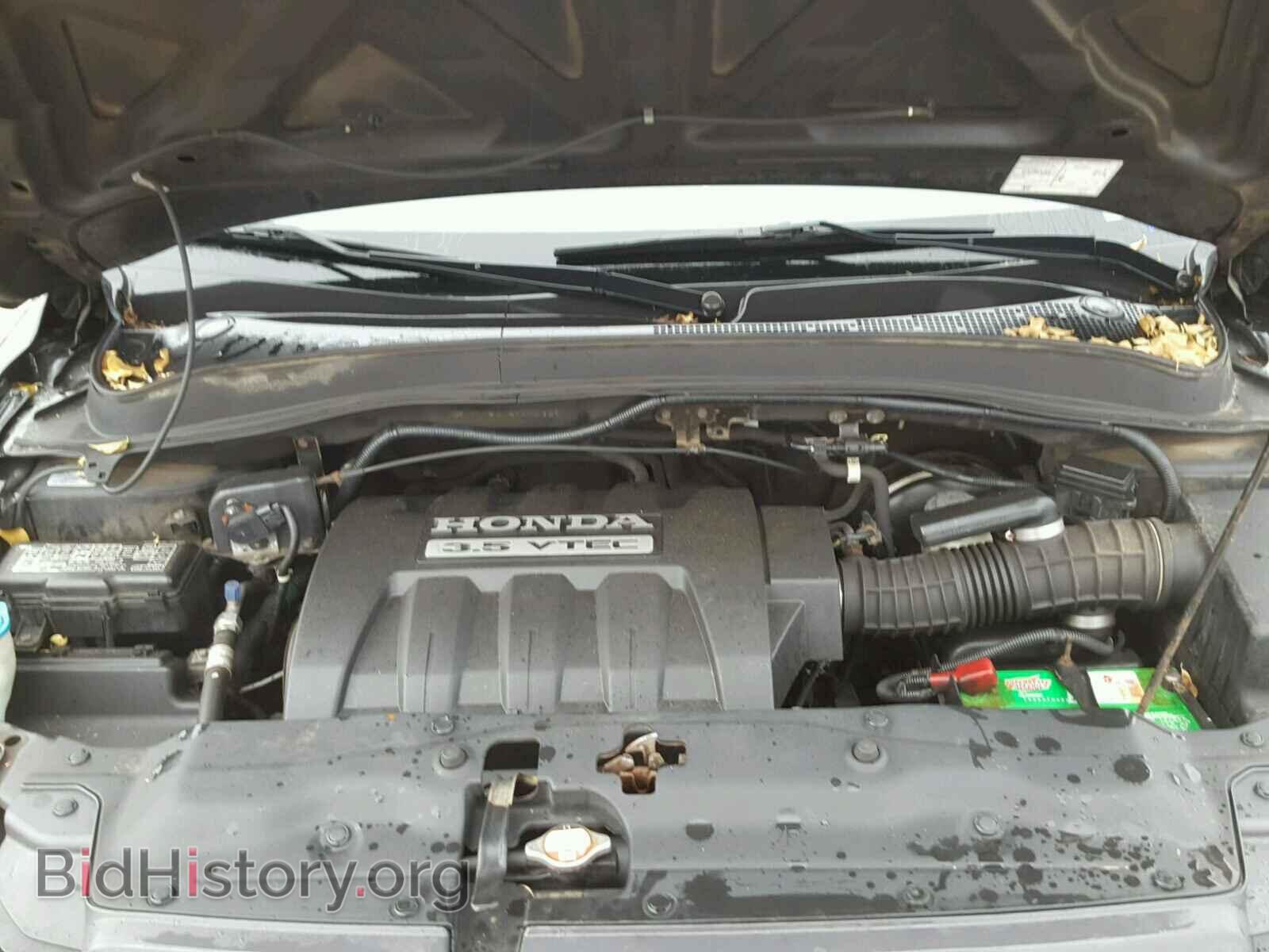 2005 HONDA PILOT - VIN: 2HKYF18615H500968 - Фото 7