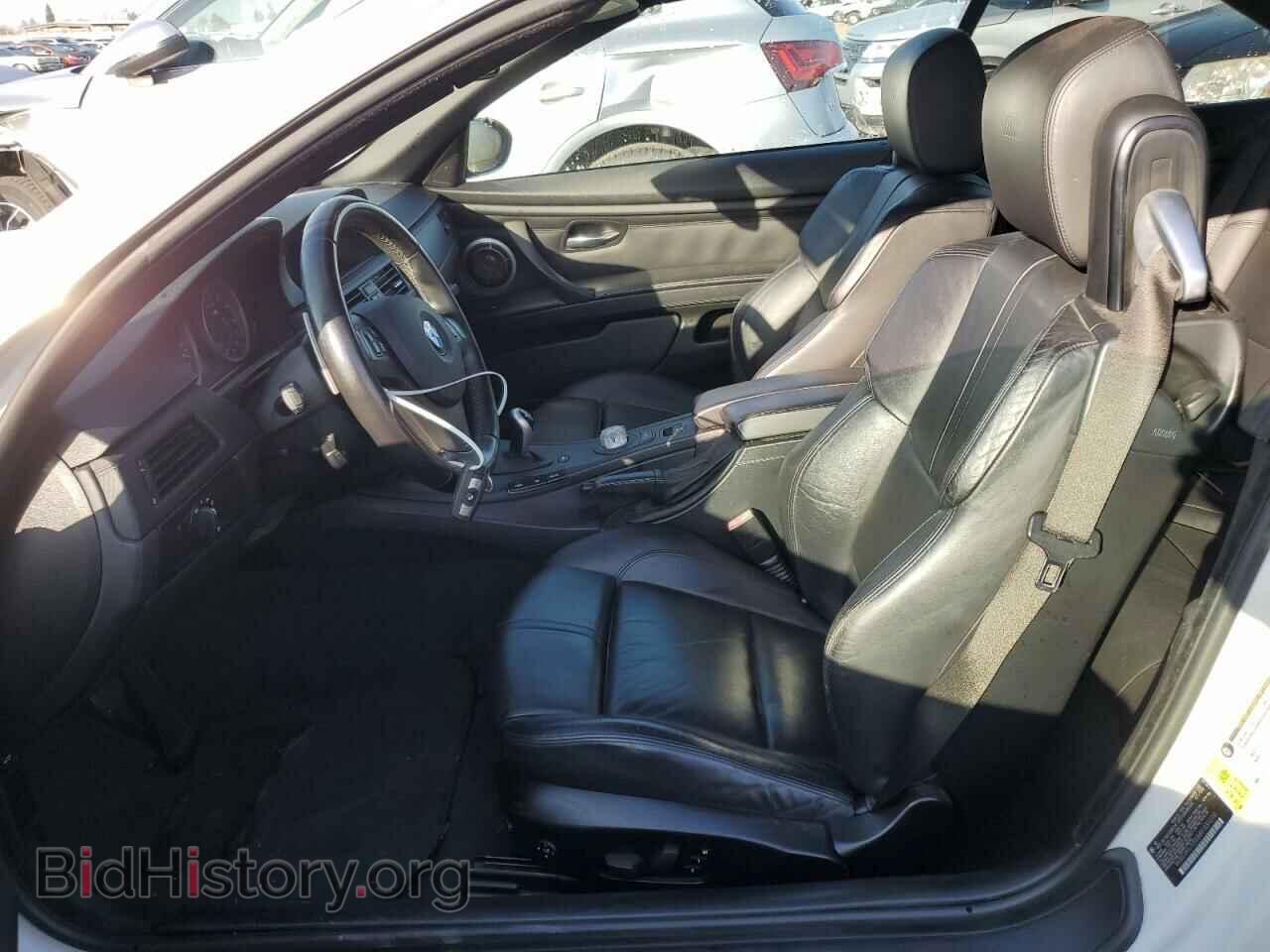 2008 BMW M3 - VIN: WBSWL93588P331238 - Фото 7