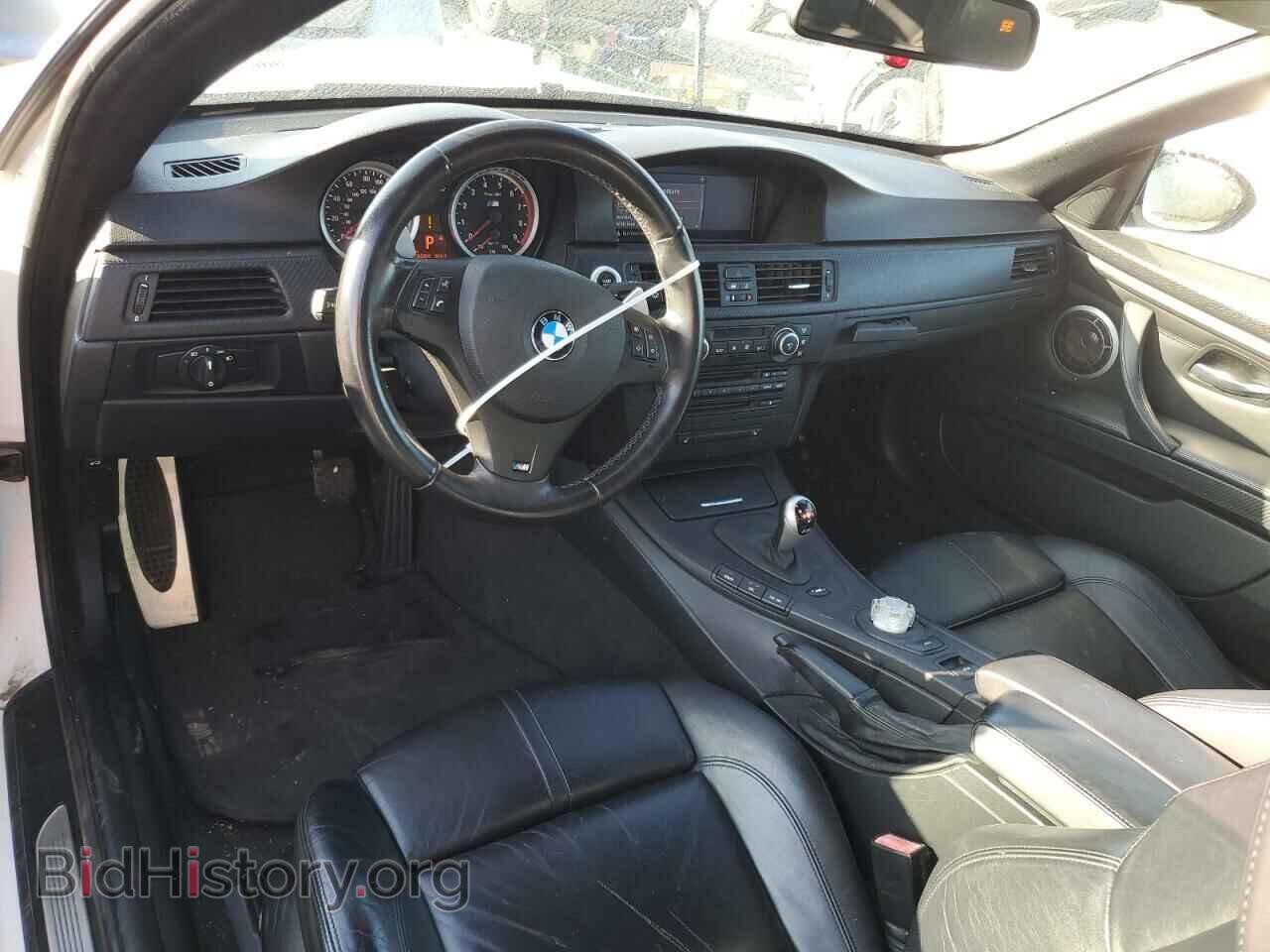 2008 BMW M3 - VIN: WBSWL93588P331238 - Фото 8