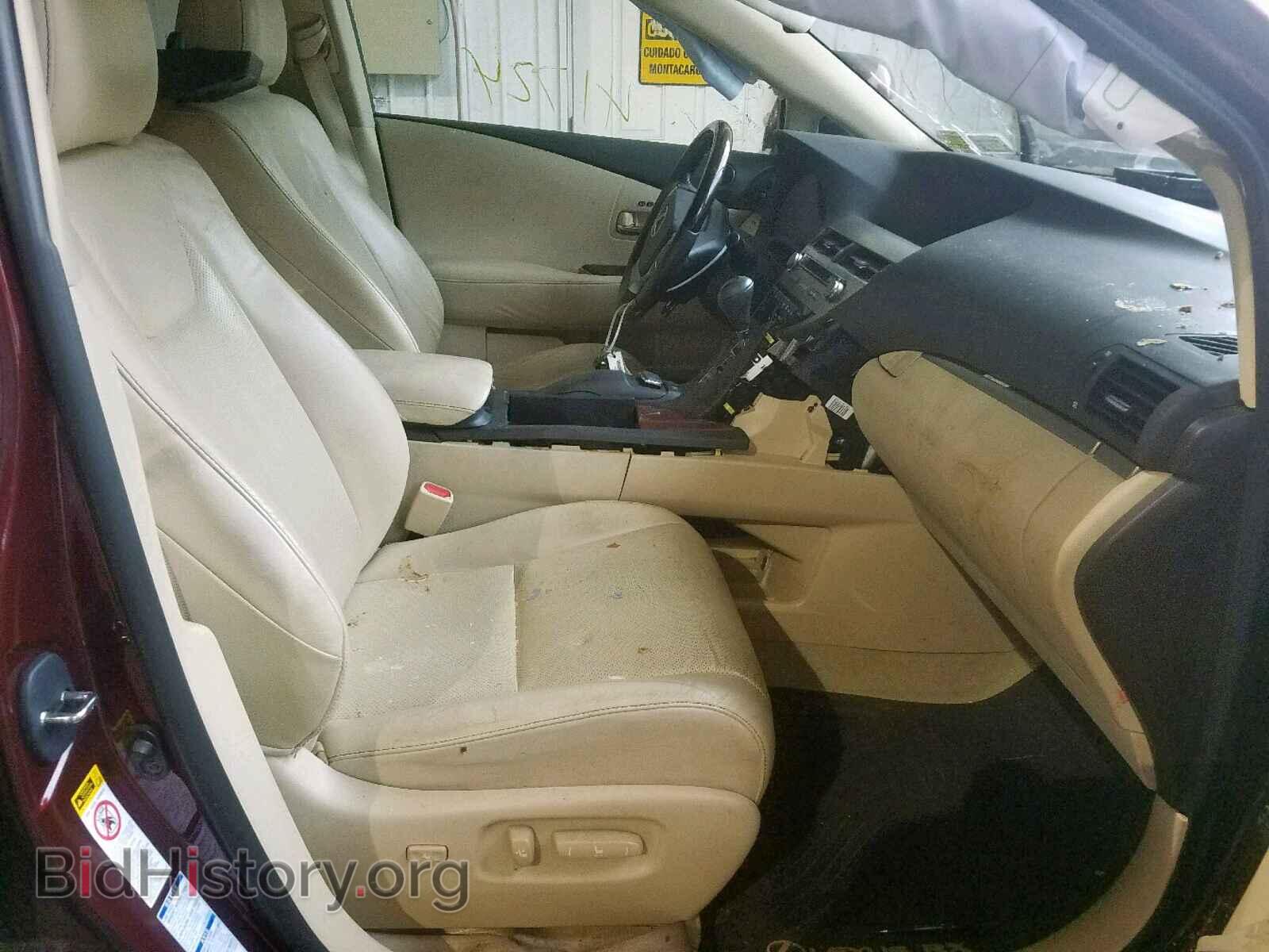 2015 LEXUS RX 350 - VIN: 2T2BK1BA4FC301444 - Фото 5