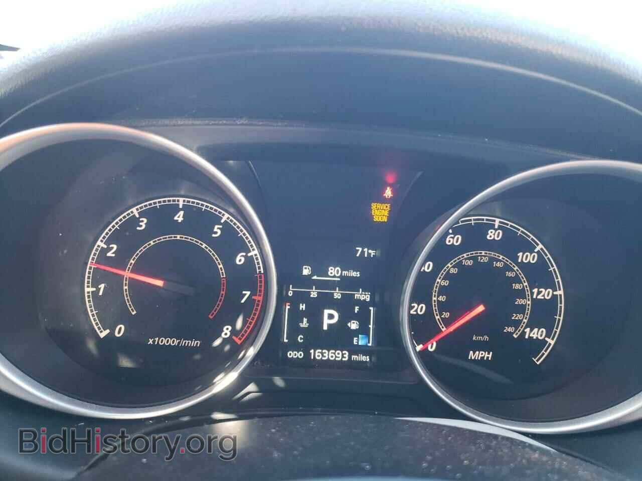 2014 MITSUBISHI OUTLANDER - VIN: 4A4AP3AU4EE031919 - Фото 9