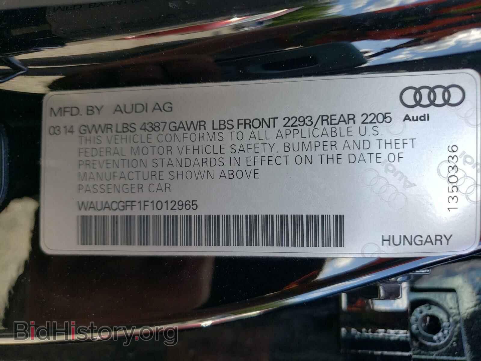 2015 AUDI A3 - VIN: WAUACGFF1F1012965 - Фото 10