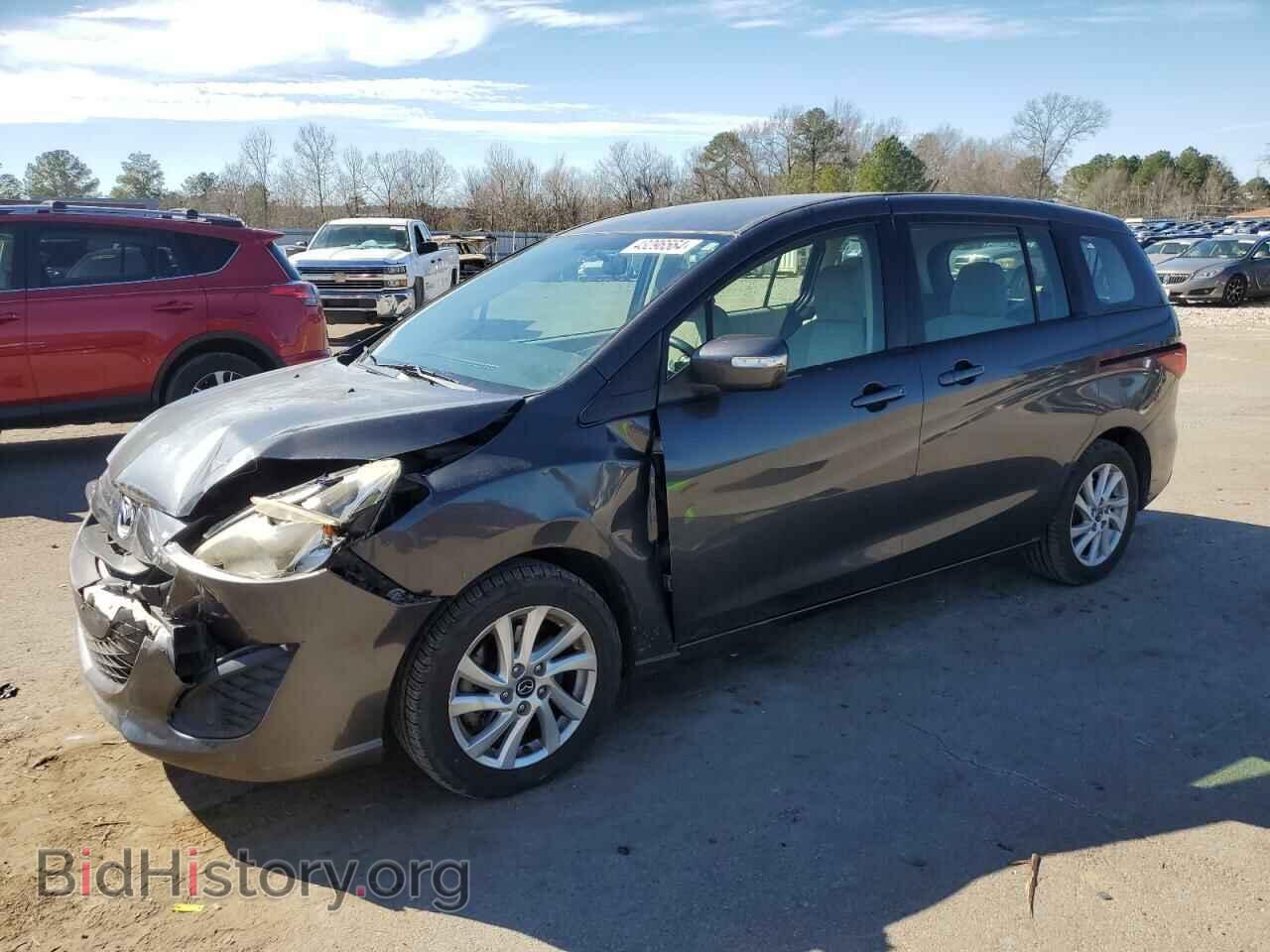 Photo JM1CW2BL5F0183967 - MAZDA 5 2015