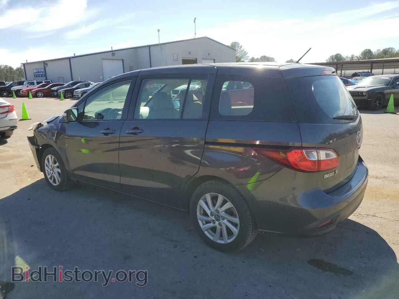 2015 MAZDA 5 - VIN: JM1CW2BL5F0183967 - Фото 2
