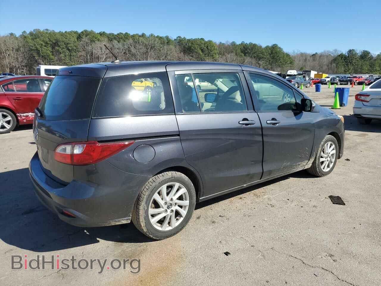 2015 MAZDA 5 - VIN: JM1CW2BL5F0183967 - Фото 3