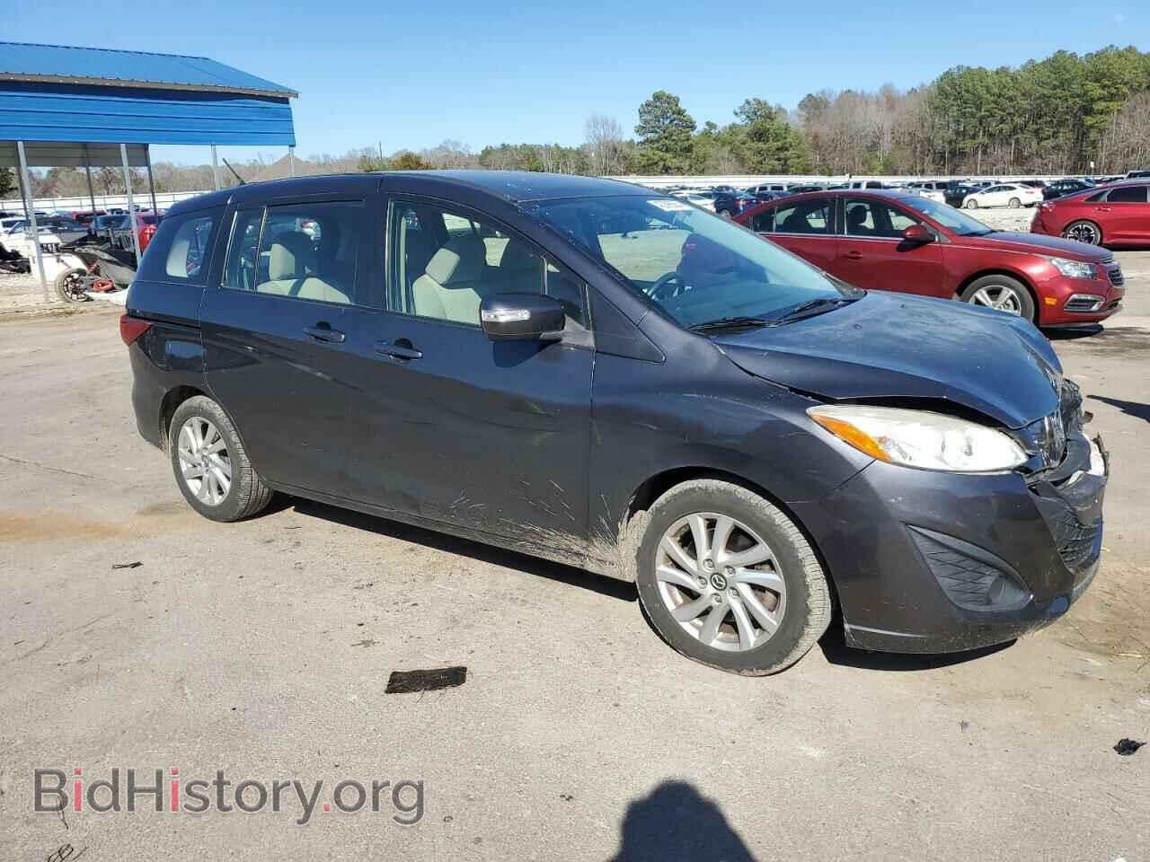 2015 MAZDA 5 - VIN: JM1CW2BL5F0183967 - Фото 4