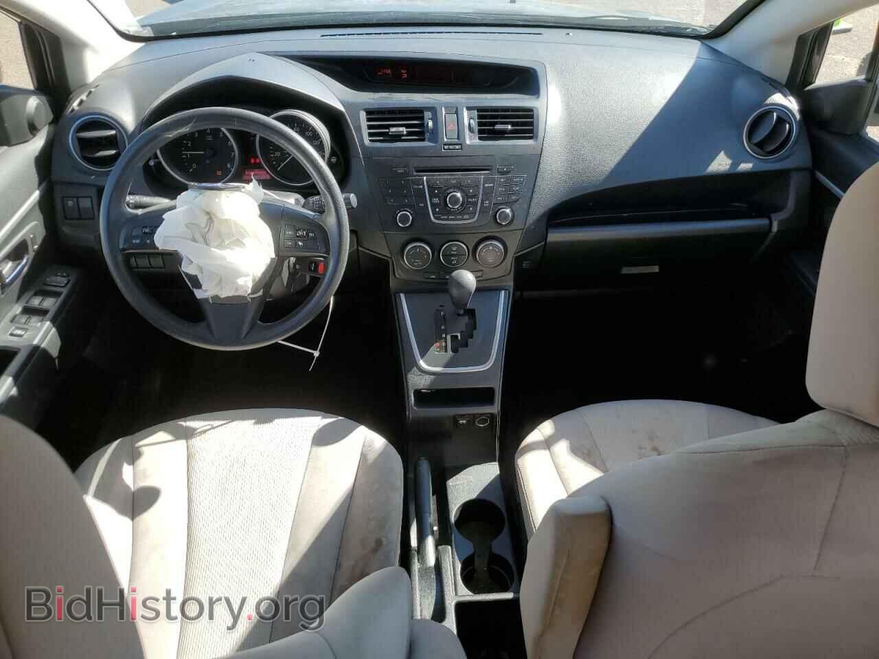 2015 MAZDA 5 - VIN: JM1CW2BL5F0183967 - Фото 8