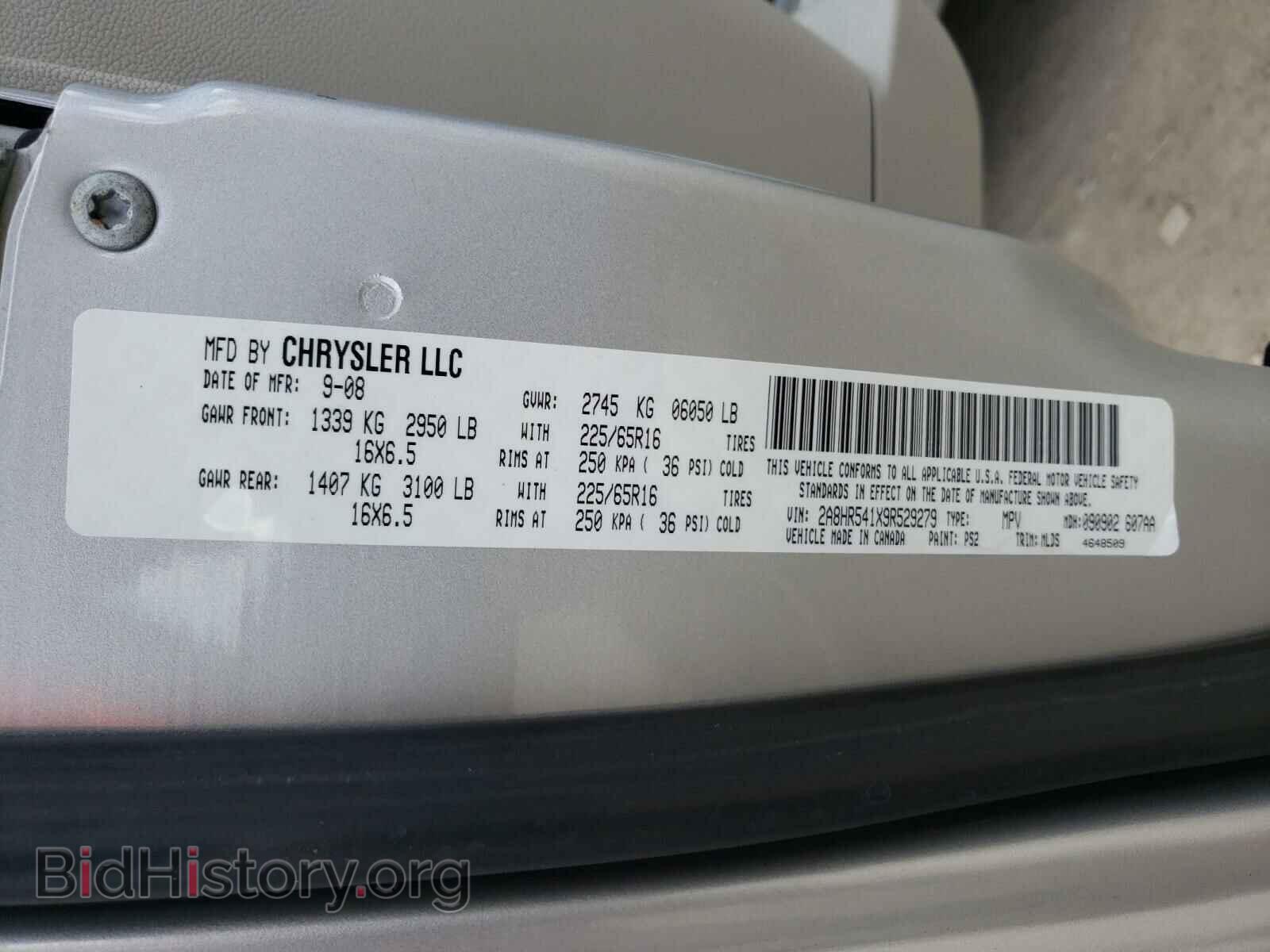 2009 CHRYSLER MINIVAN - VIN: 2A8HR541X9R529279 - Фото 10