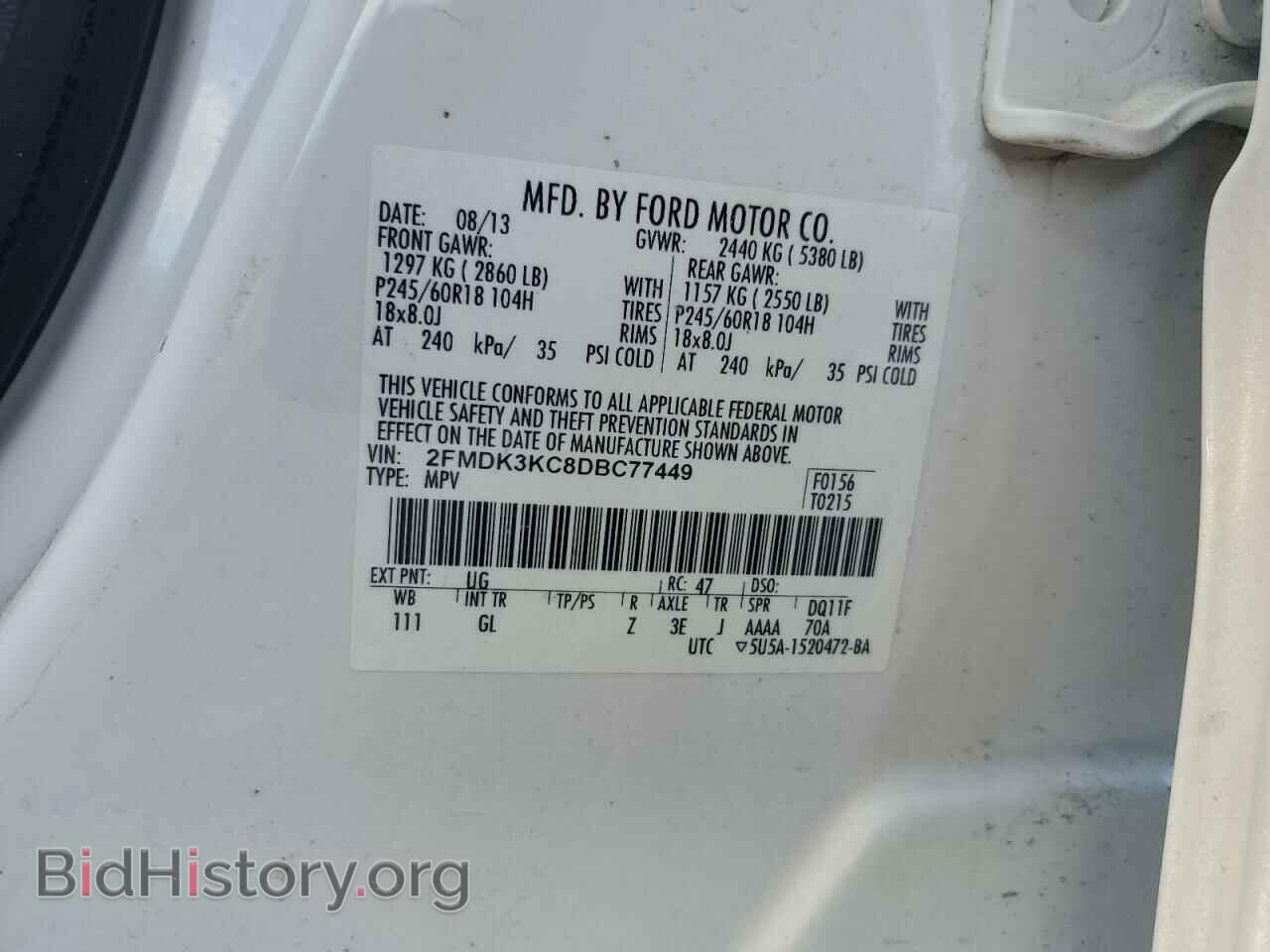 2013 FORD EDGE - VIN: 2FMDK3KC8DBC77449 - Photo 13