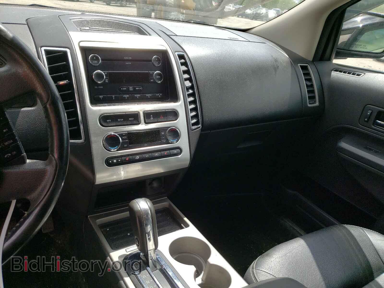 2008 FORD EDGE - VIN: 2FMDK49C38BB22972 - Photo 9