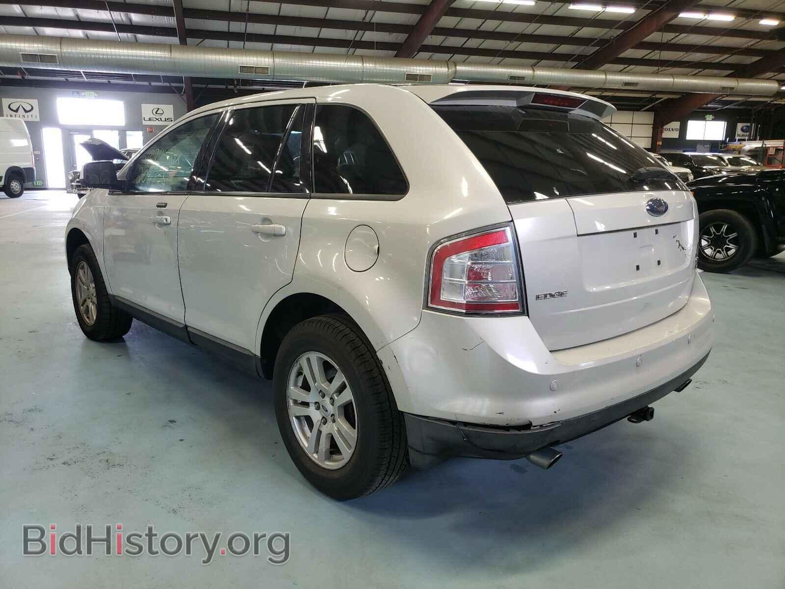 2007 FORD EDGE - VIN: 2FMDK49C97BA77521 - Photo 3