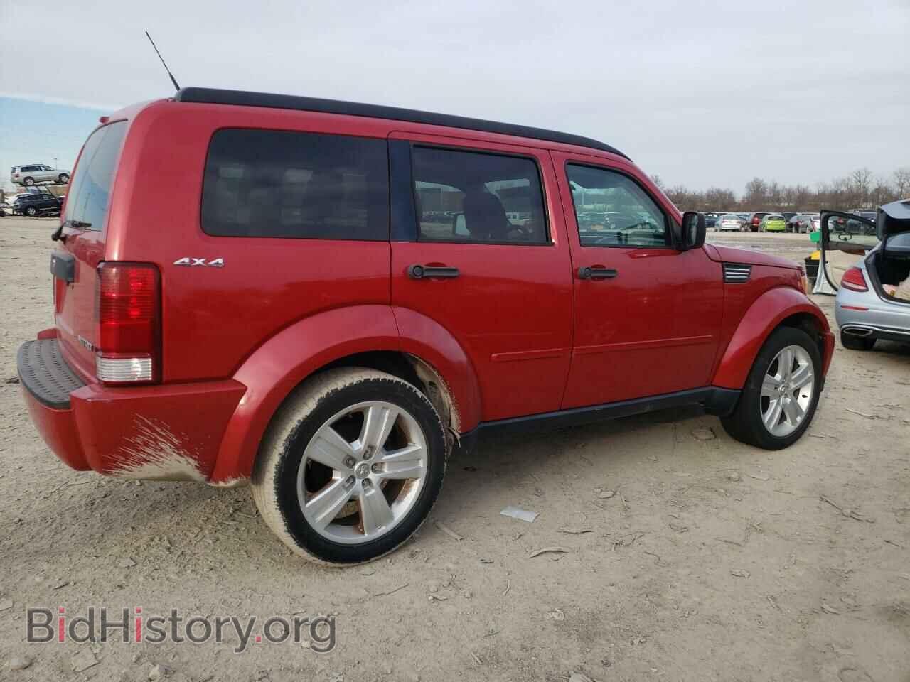 2011 DODGE NITRO - VIN: 1D4PU4GK7BW559923 - Фото 3