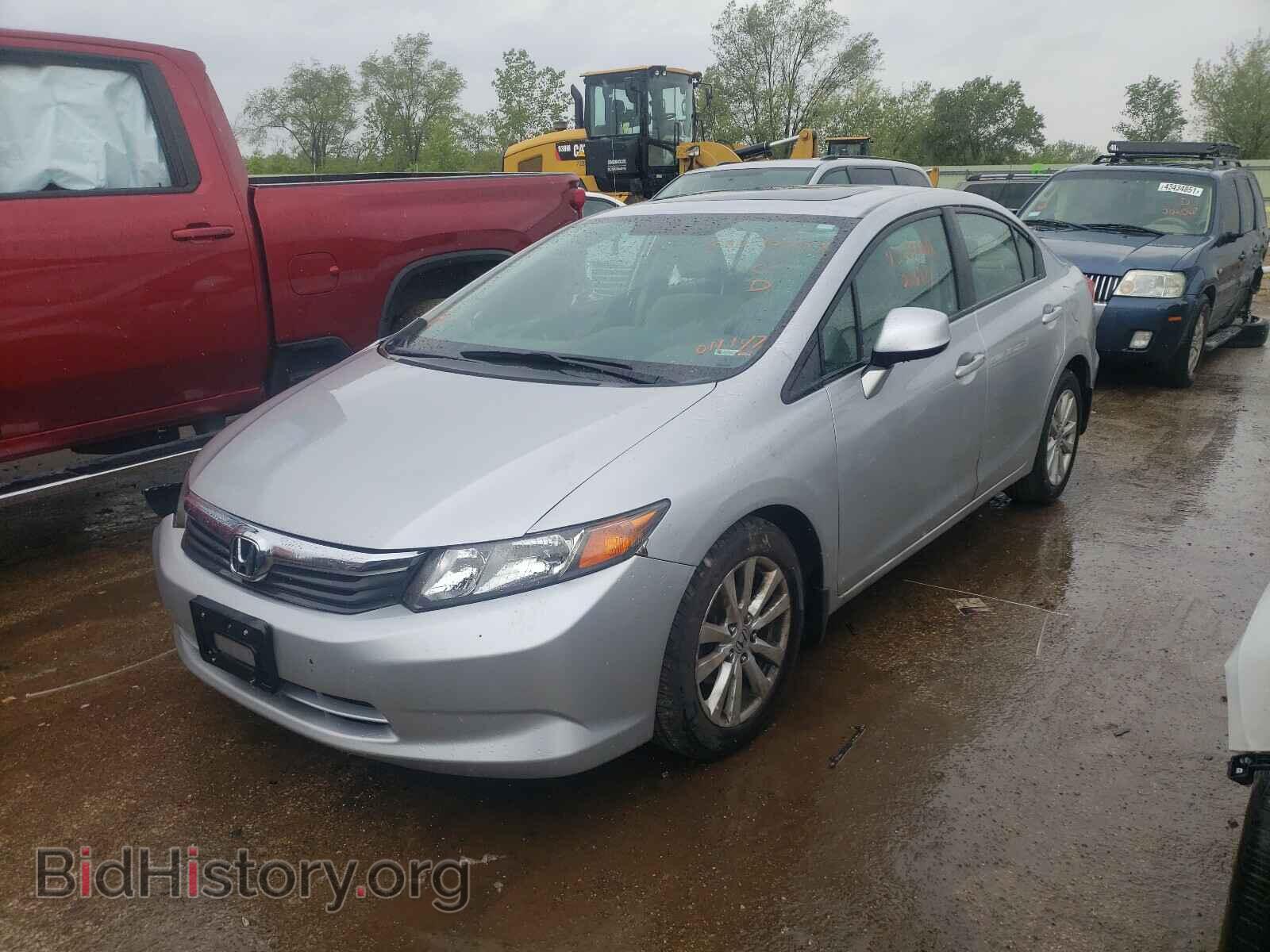 2012 HONDA CIVIC - VIN: 19XFB2F85CE011147 - Photo 2