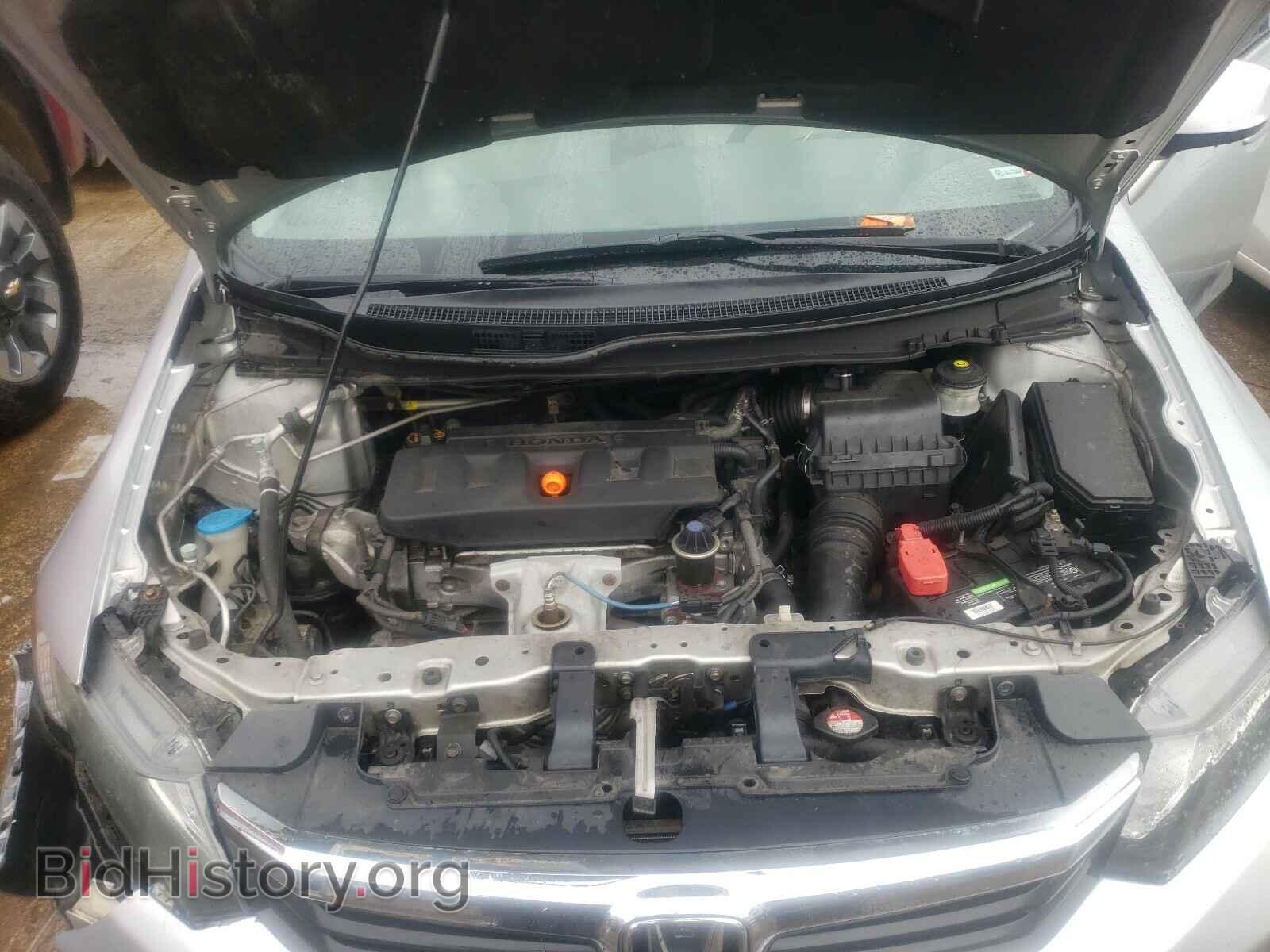 2012 HONDA CIVIC - VIN: 19XFB2F85CE011147 - Photo 7