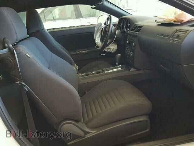 2014 DODGE CHALLENGER - VIN: 2C3CDYAG0EH263432 - Photo 5