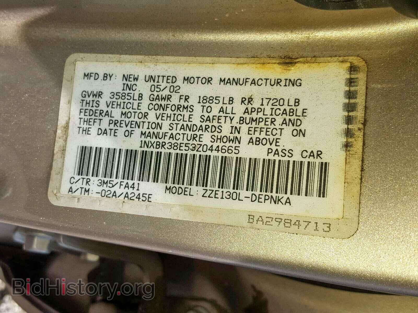 2003 TOYOTA COROLLA - VIN: 1NXBR38E53Z044665 - Фото 10